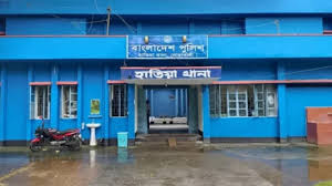 হাতিয়ায় দুই গ্রুপের সংঘর্ষে নিহত ৫